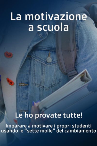La motivazione a scuola