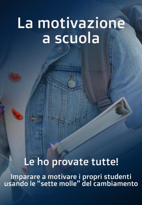 La motivazione a scuola